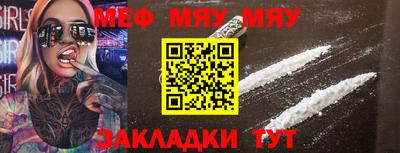 герыч Ставрополь