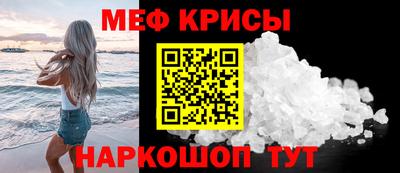MDMA Premium VHQ Волжский