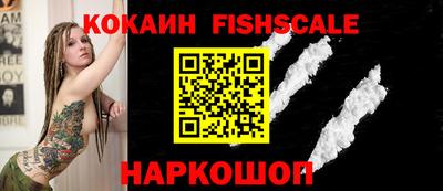 MDMA Premium VHQ Волжский