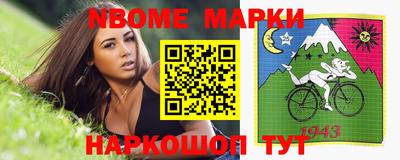 MDMA Premium VHQ Волжский