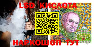 MDMA Premium VHQ Волжский