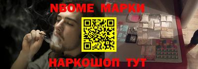 MDMA Premium VHQ Волжский