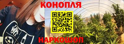 мяу мяу кристалл Волгодонск