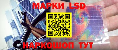 MDMA Premium VHQ Волжский