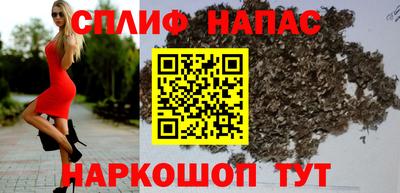 MDMA Premium VHQ Волжский