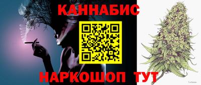 мескалин Среднеуральск
