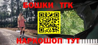 MDMA Premium VHQ Волжский
