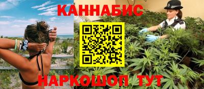 MDMA Premium VHQ Волжский
