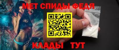 MDMA Premium VHQ Волжский