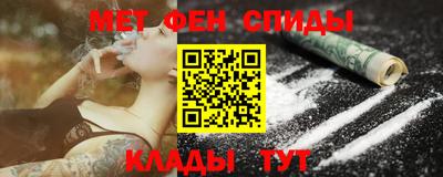 MDMA Premium VHQ Волжский