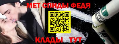 MDMA Premium VHQ Волжский