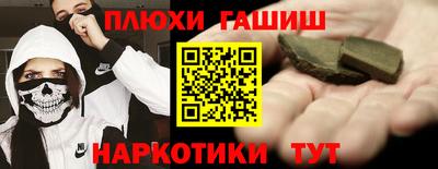 MDMA Premium VHQ Волжский