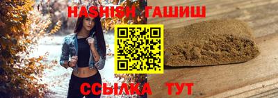 MDMA Premium VHQ Волжский