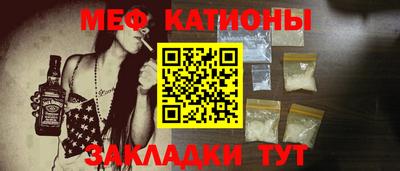 бутик Волжск